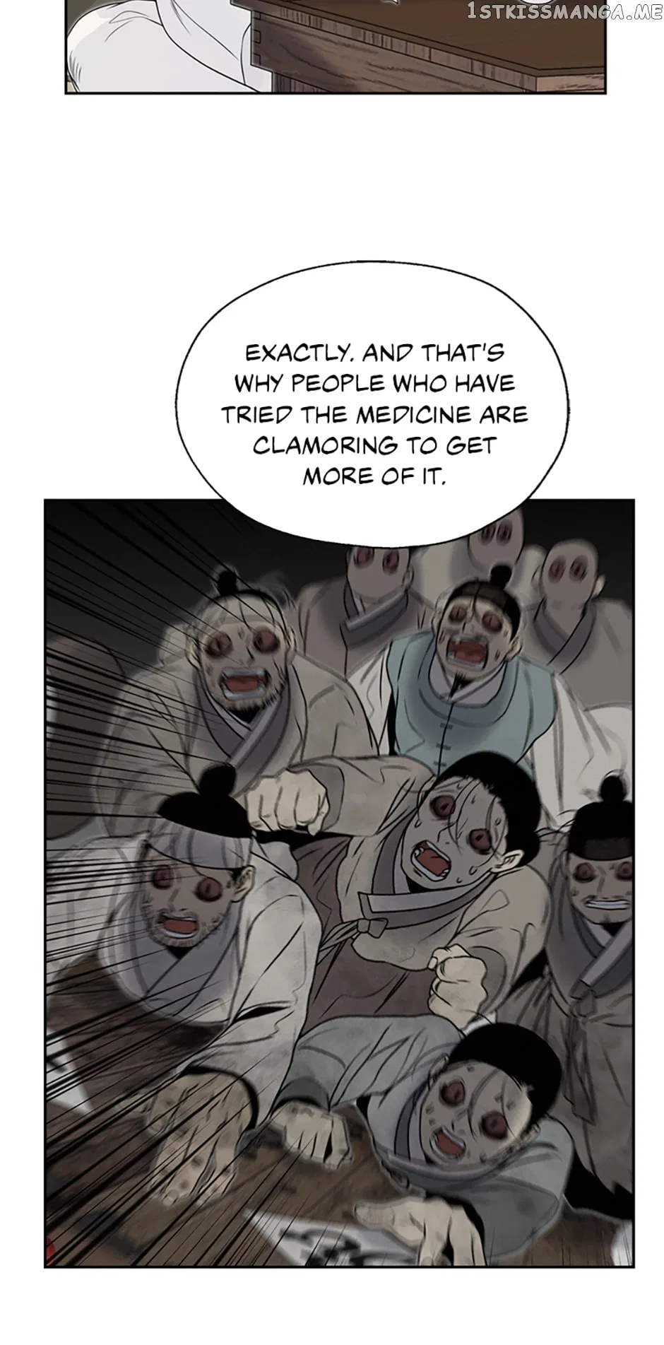 The Legend of Yeonhwa Chapter 58 – Page 15
