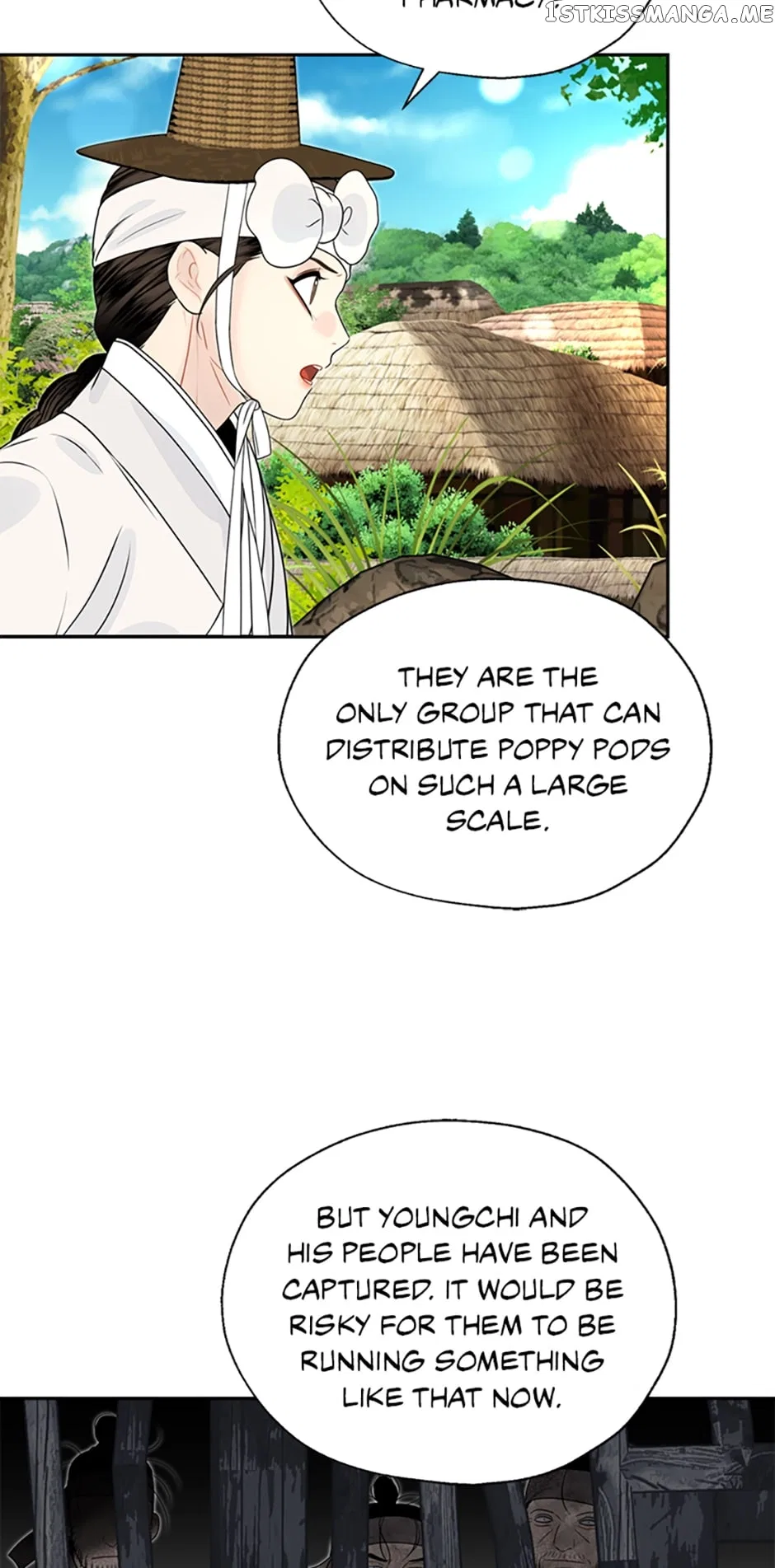 The Legend of Yeonhwa Chapter 58 – Page 17