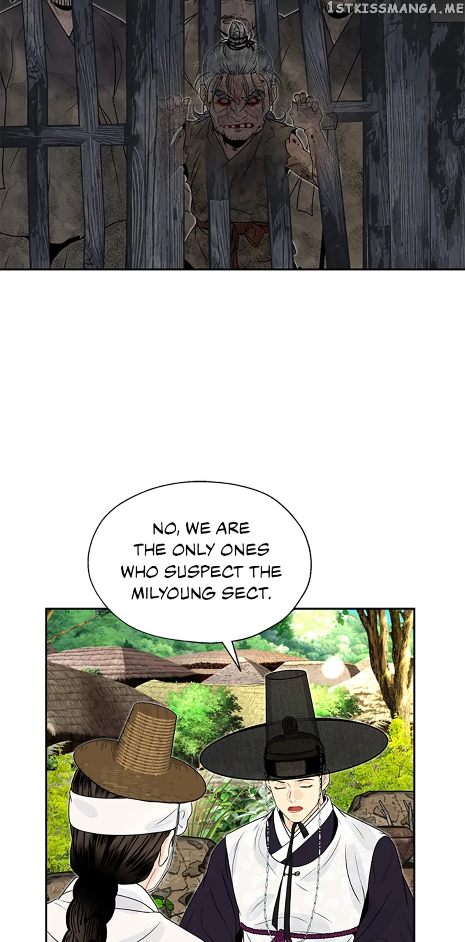 The Legend of Yeonhwa Chapter 58 – Page 18