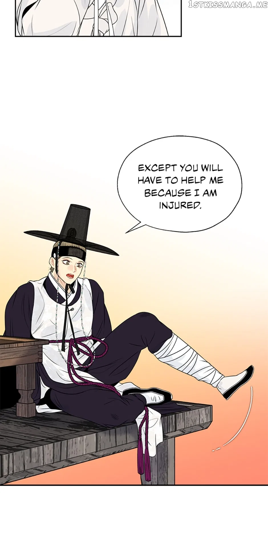 The Legend of Yeonhwa Chapter 58 – Page 20