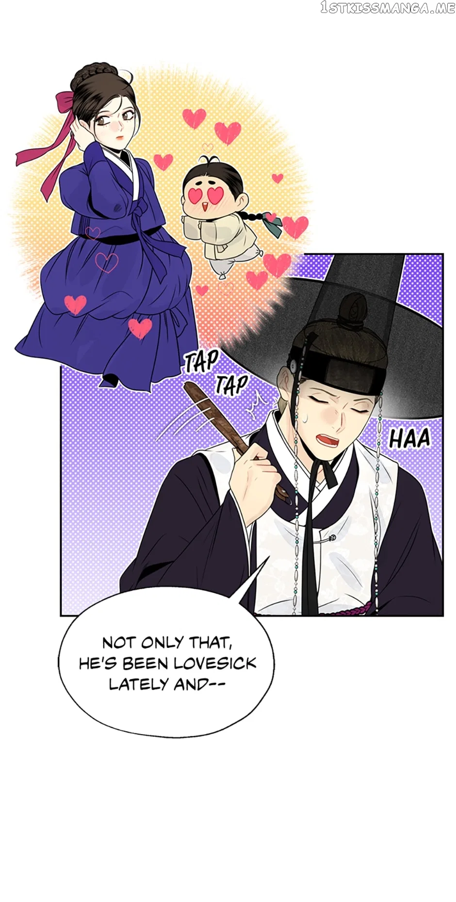 The Legend of Yeonhwa Chapter 58 – Page 22