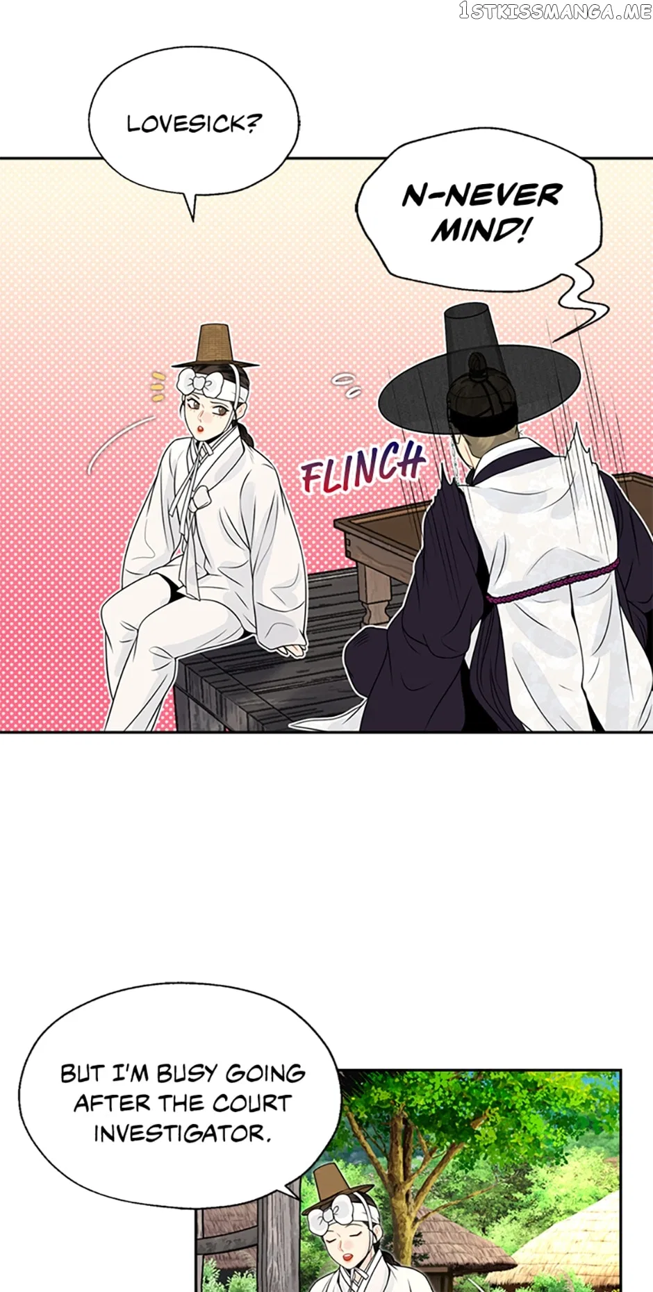 The Legend of Yeonhwa Chapter 58 – Page 23