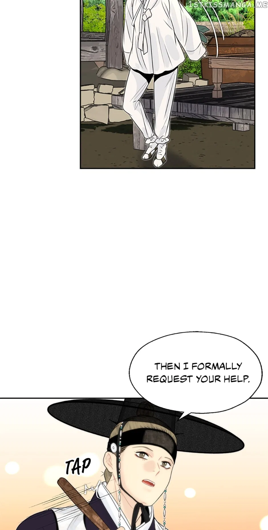 The Legend of Yeonhwa Chapter 58 – Page 24