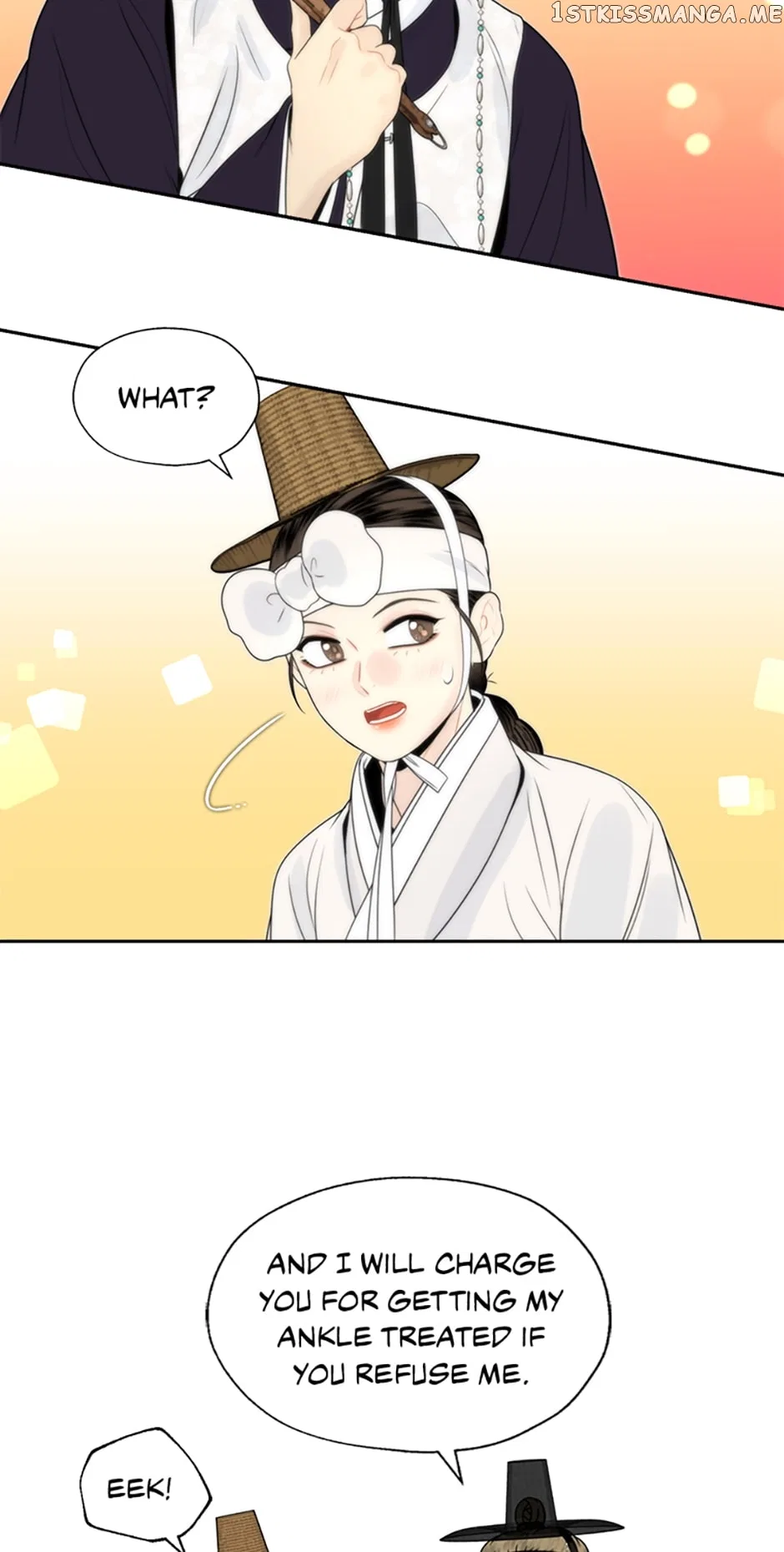The Legend of Yeonhwa Chapter 58 – Page 25