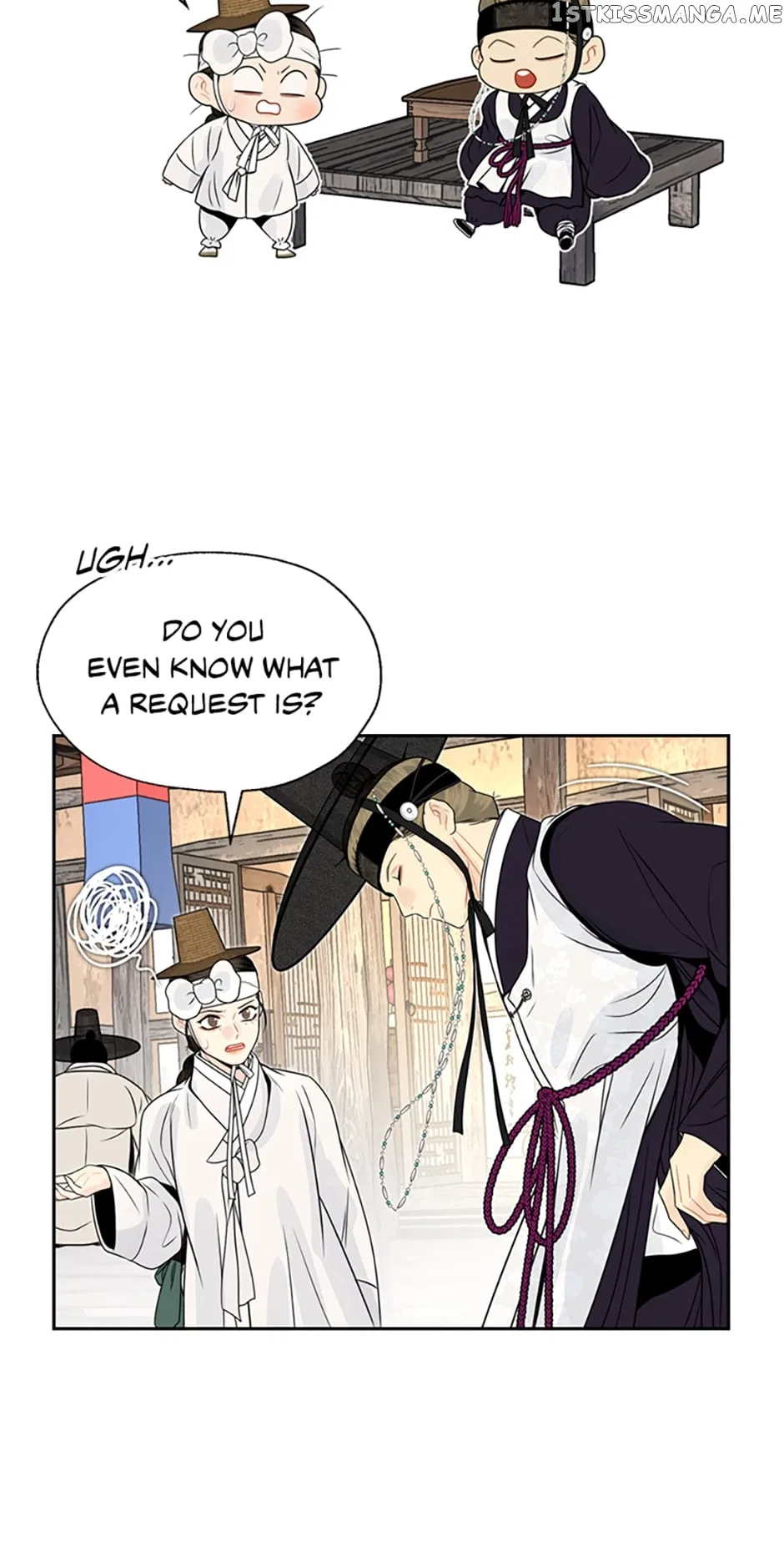 The Legend of Yeonhwa Chapter 58 – Page 26