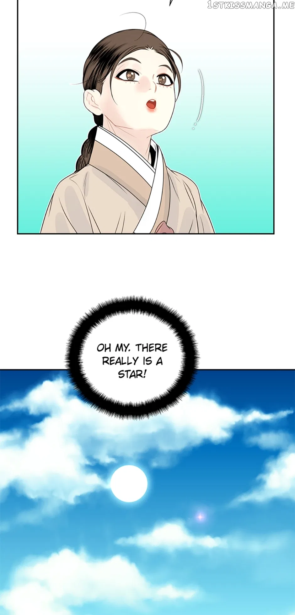 The Legend of Yeonhwa Chapter 58 – Page 37
