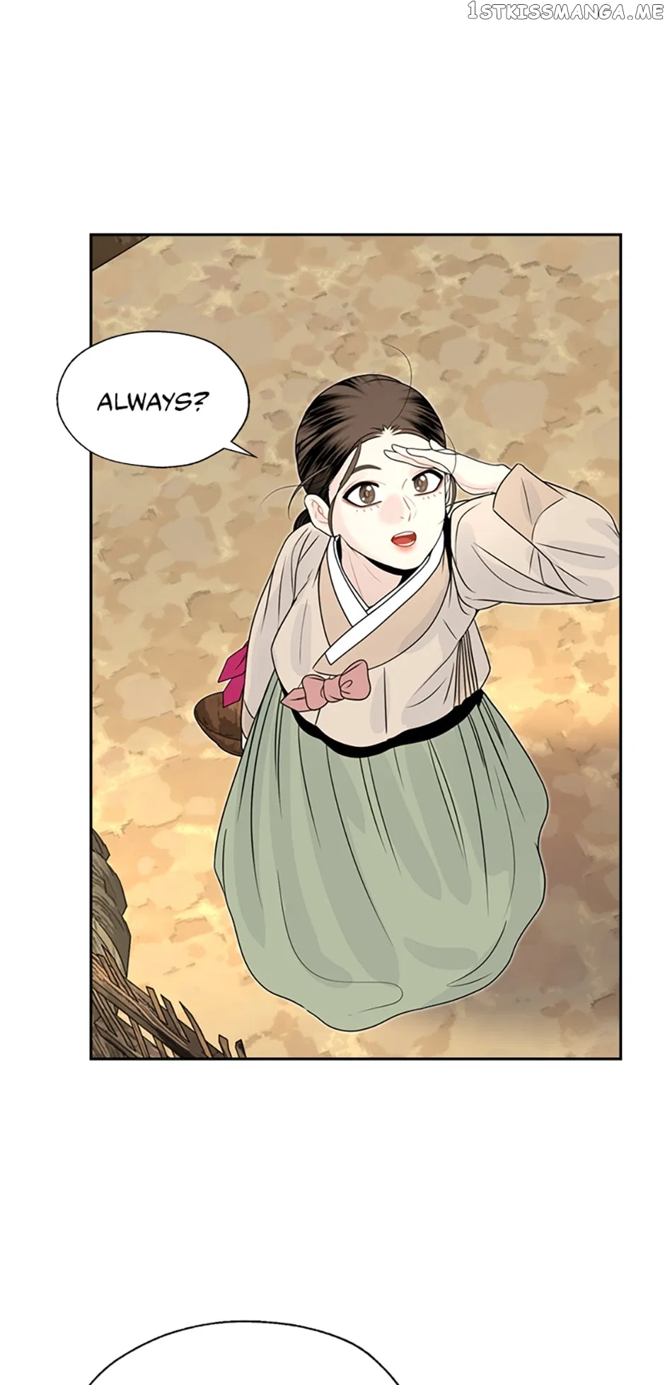 The Legend of Yeonhwa Chapter 58 – Page 39