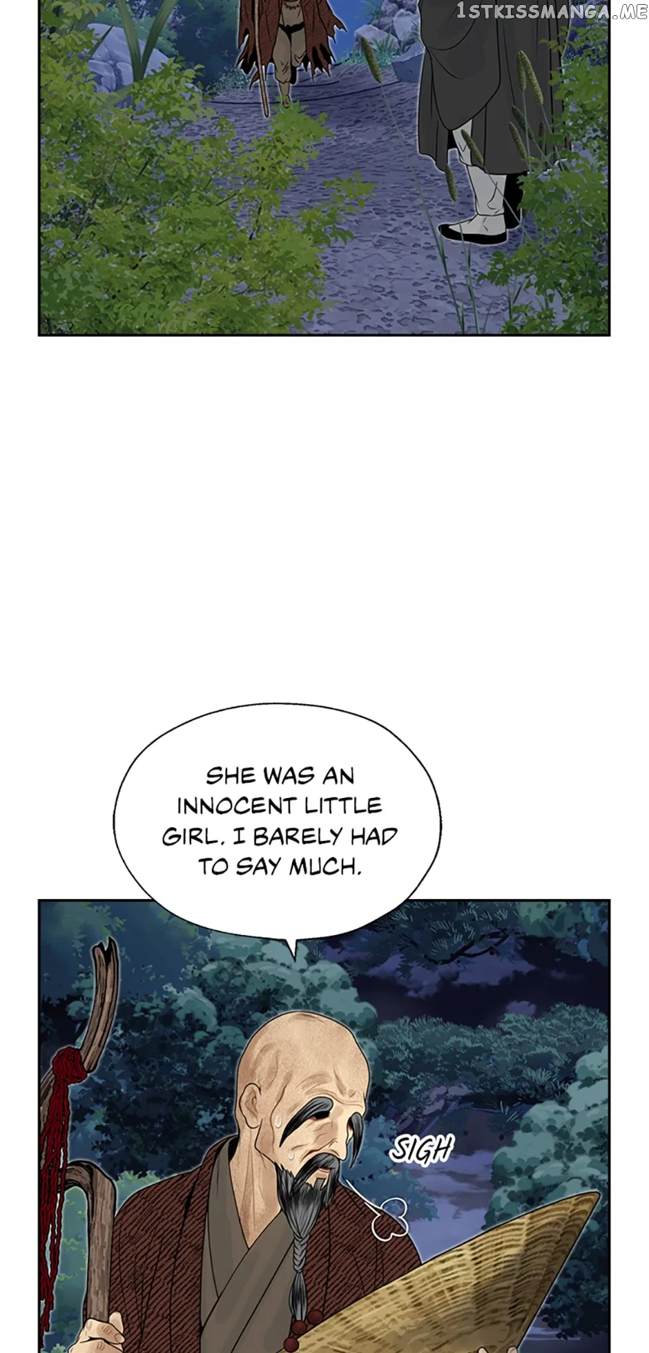 The Legend of Yeonhwa Chapter 58 – Page 45