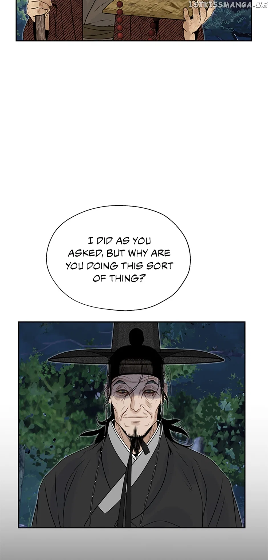 The Legend of Yeonhwa Chapter 58 – Page 46
