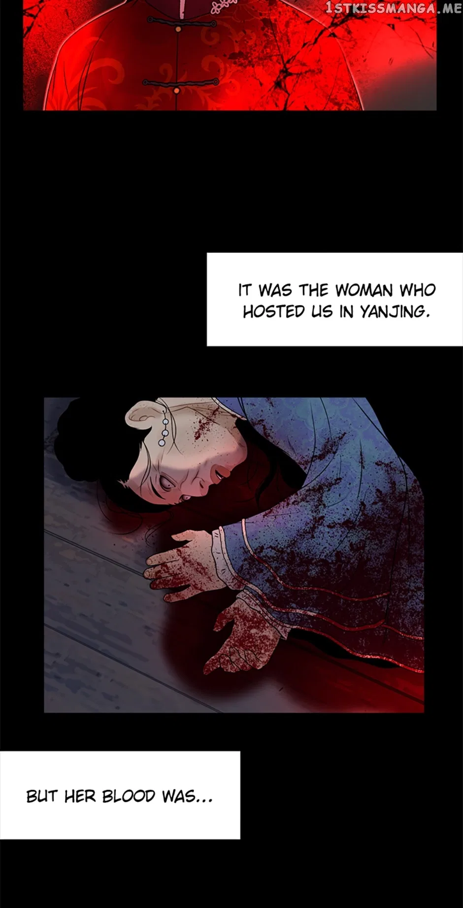 The Legend of Yeonhwa Chapter 58 – Page 56
