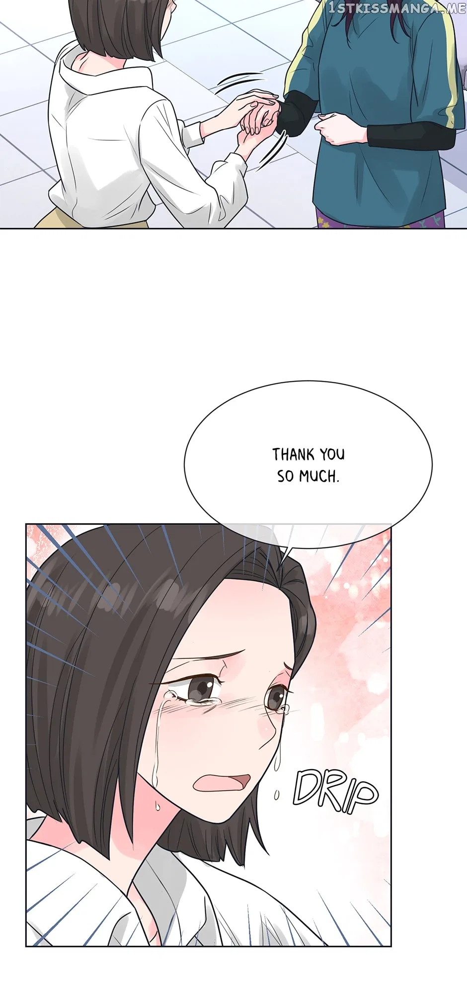 Relationship Once Done Chapter 105 – Page 14