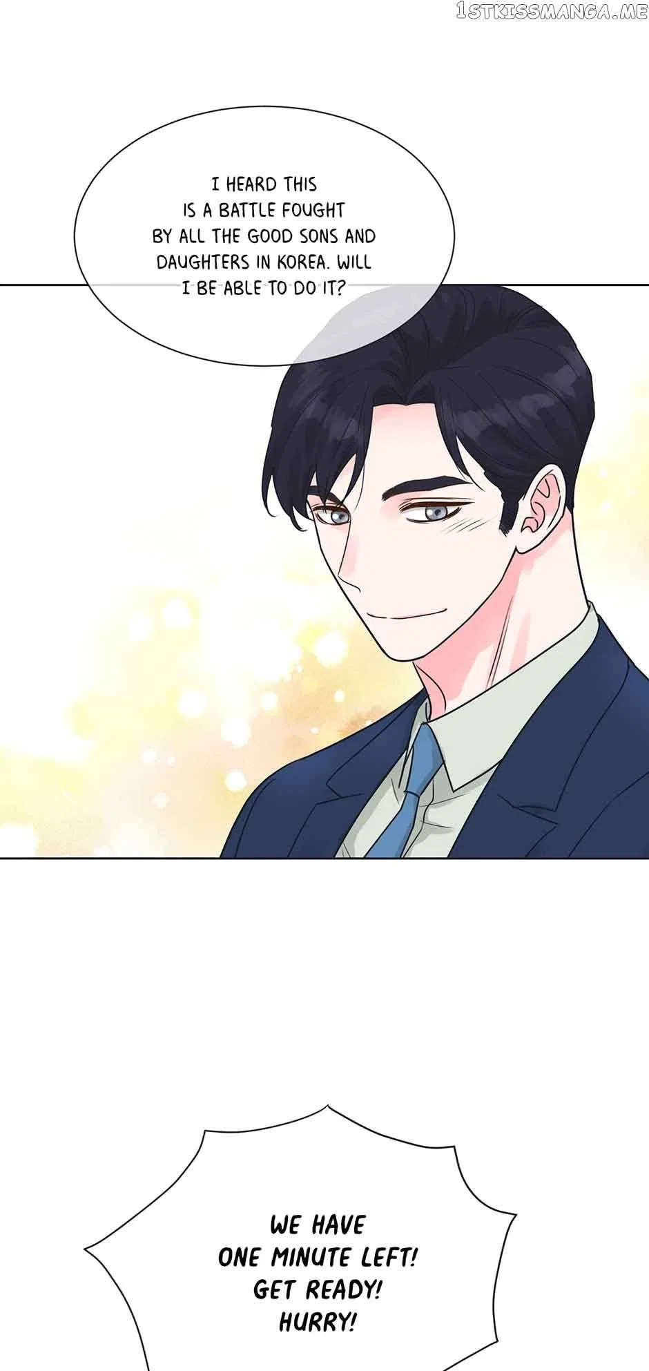 Relationship Once Done Chapter 103 – Page 13