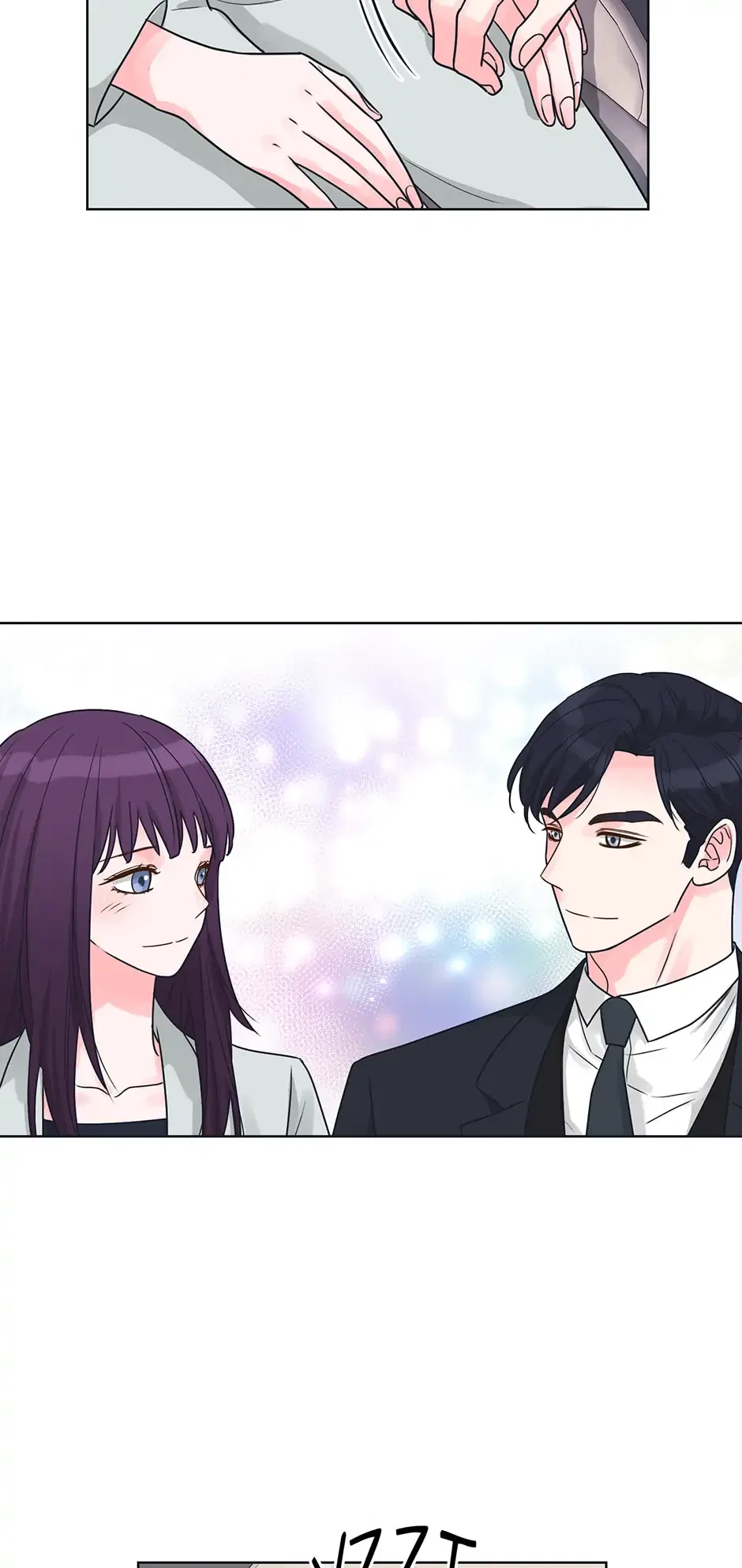 Relationship Once Done Chapter 100 – Page 8