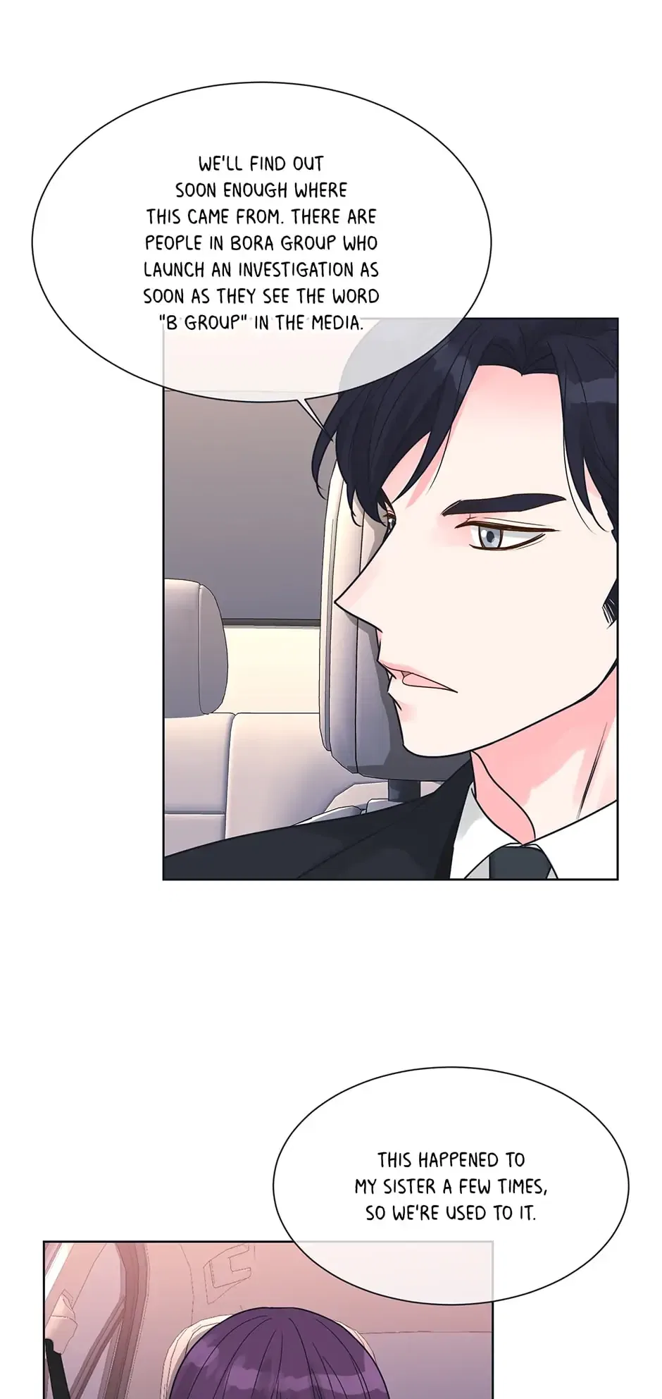 Relationship Once Done Chapter 100 – Page 13