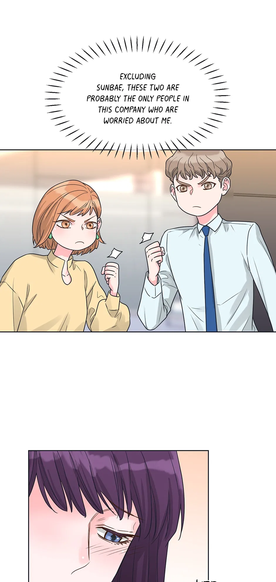 Relationship Once Done Chapter 98 – Page 19