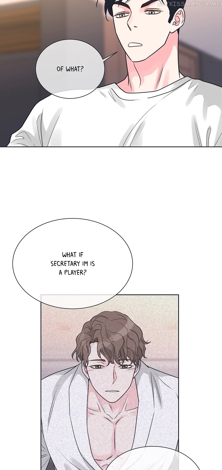 Relationship Once Done Chapter 96 – Page 17