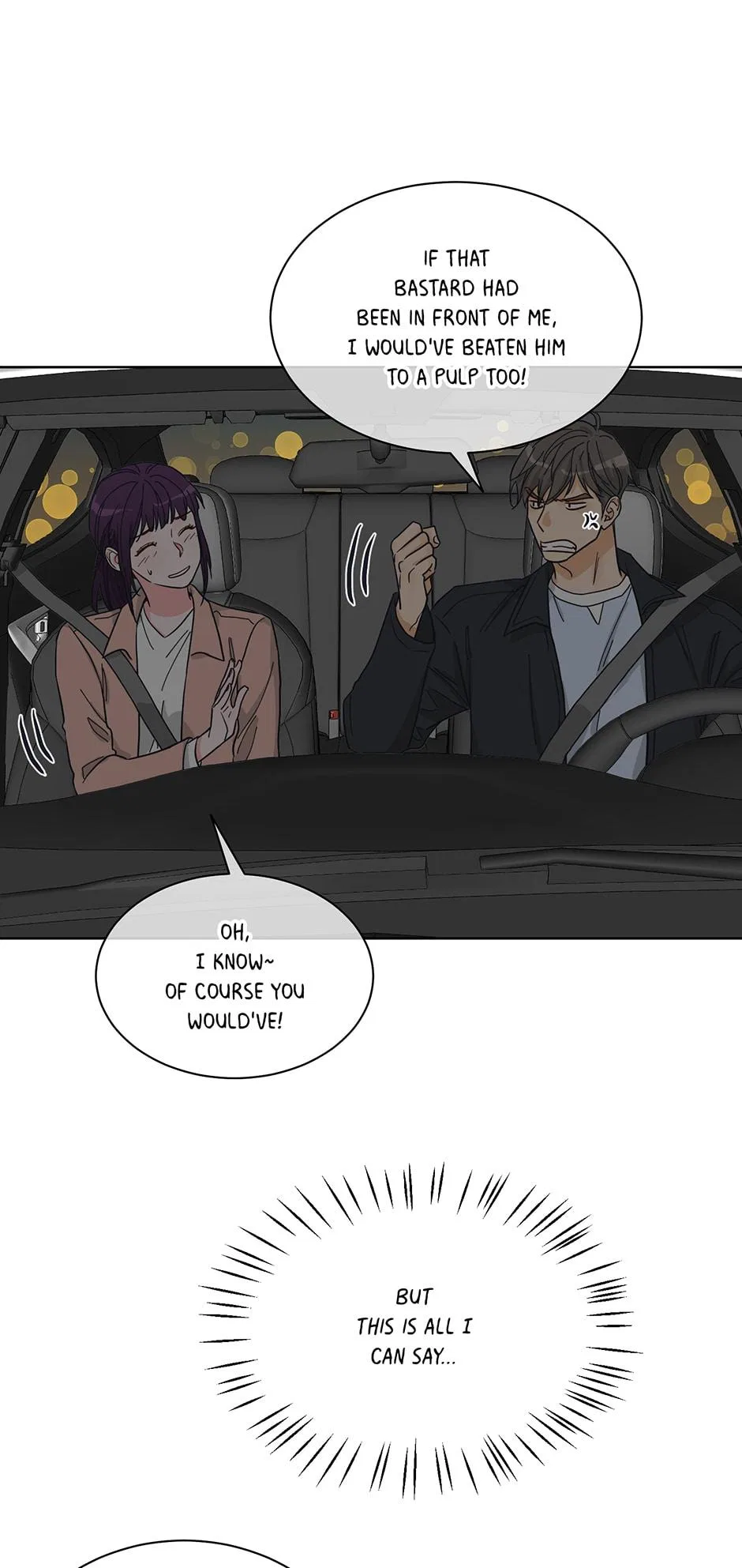 Relationship Once Done Chapter 93 – Page 8