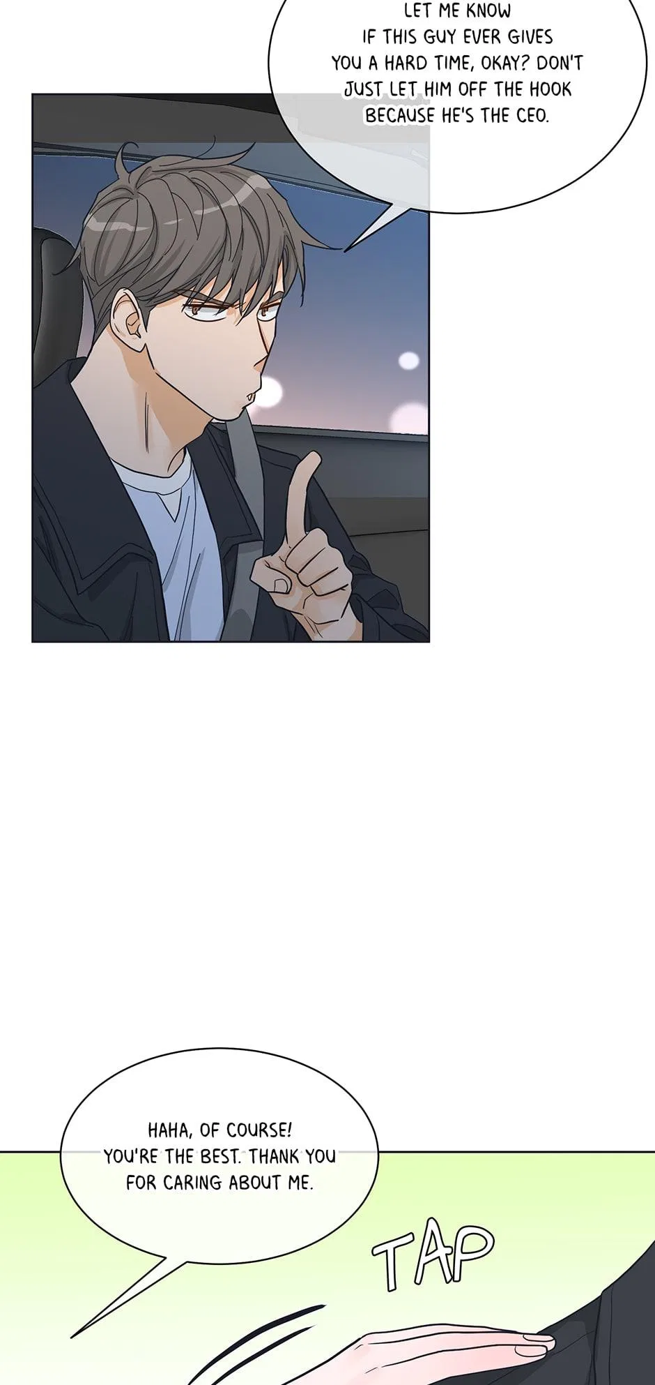 Relationship Once Done Chapter 93 – Page 11