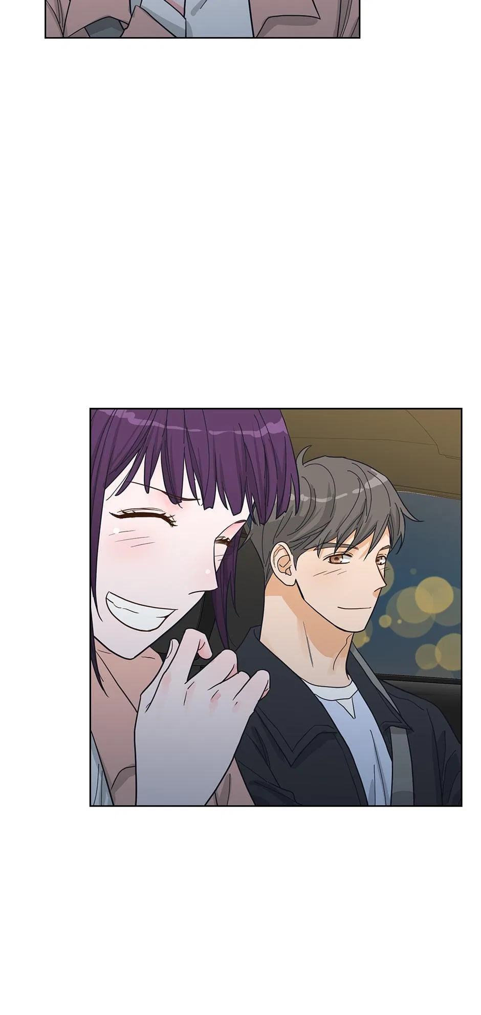 Relationship Once Done Chapter 93 – Page 15