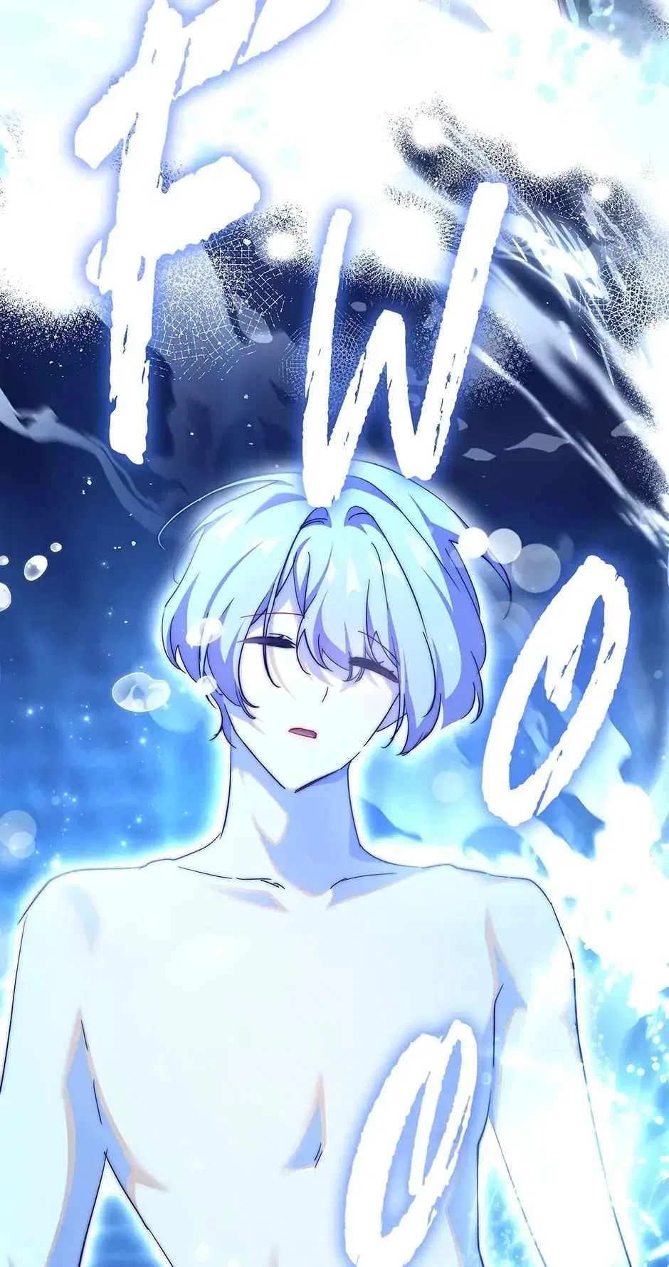 The Princess in the Attic Chapter 95 – Page 86