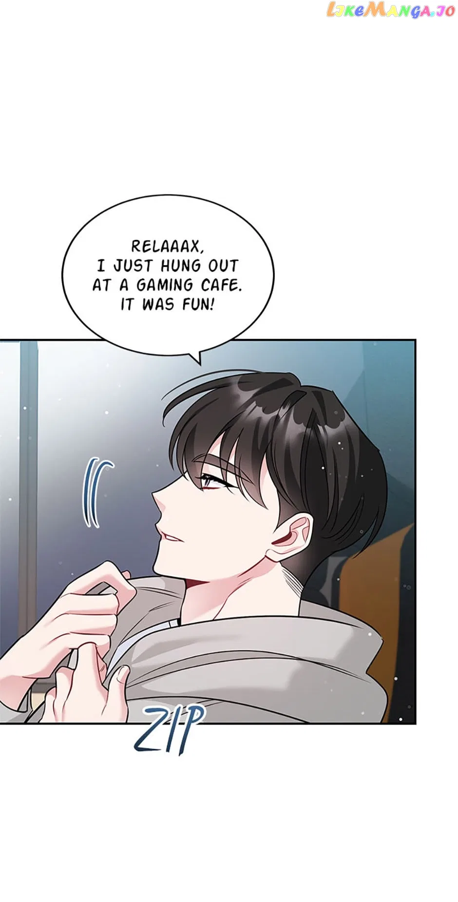 Deliberate Scandal Chapter 46 – Page 7