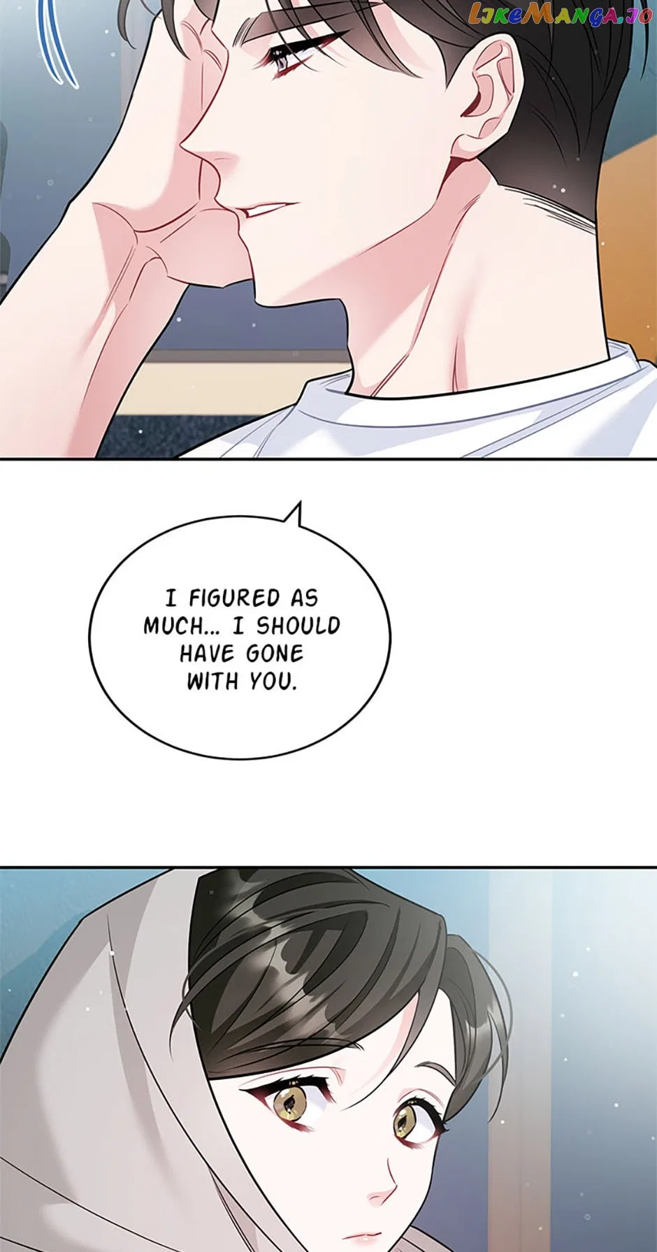 Deliberate Scandal Chapter 46 – Page 10