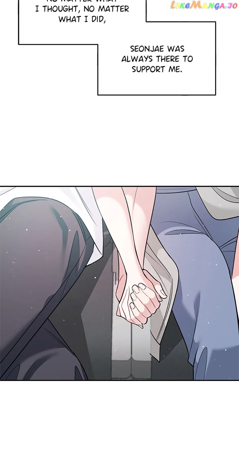 Deliberate Scandal Chapter 46 – Page 19