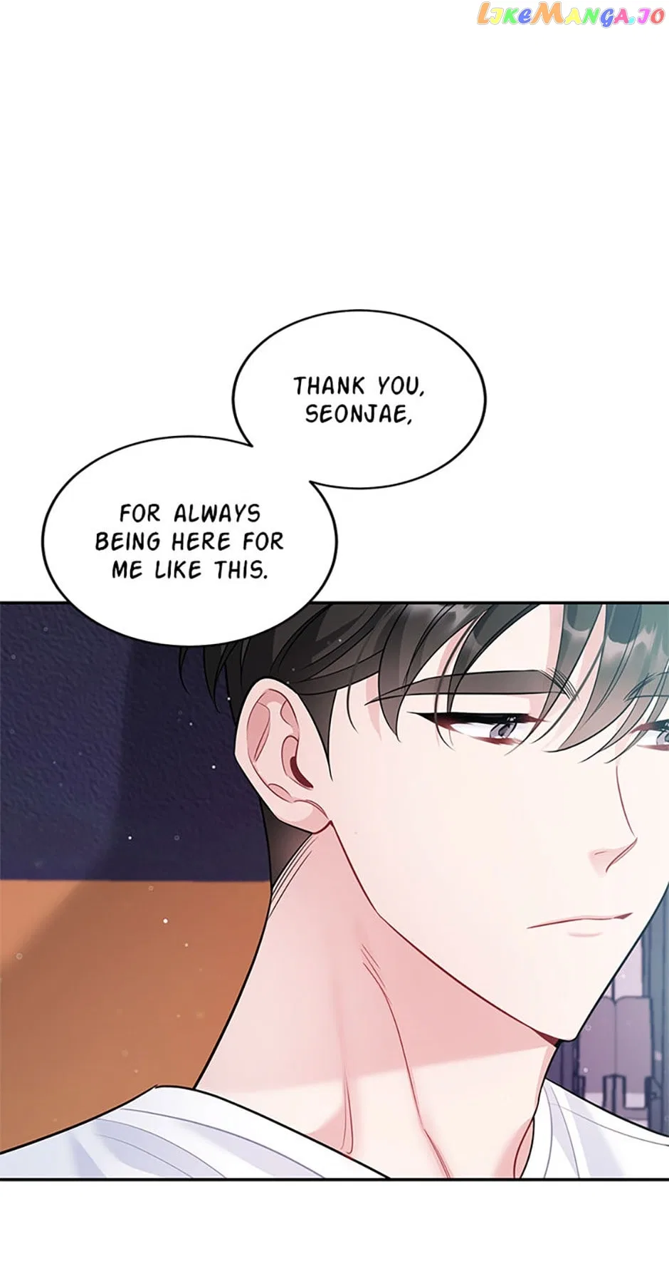 Deliberate Scandal Chapter 46 – Page 20