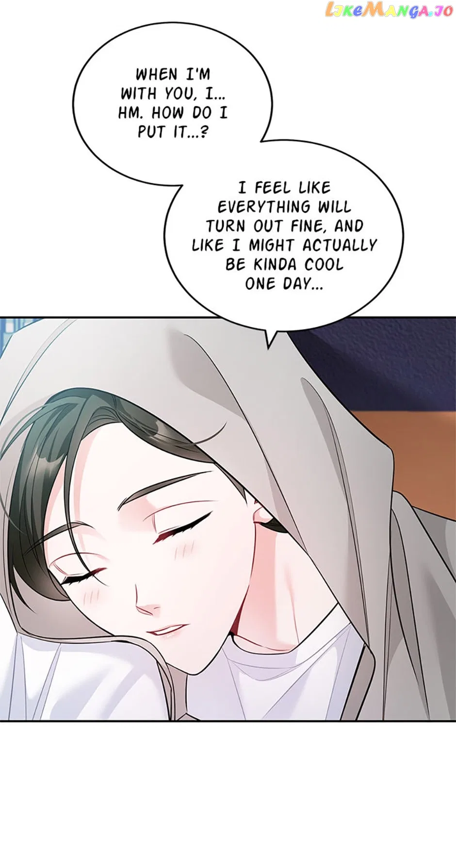 Deliberate Scandal Chapter 46 – Page 21