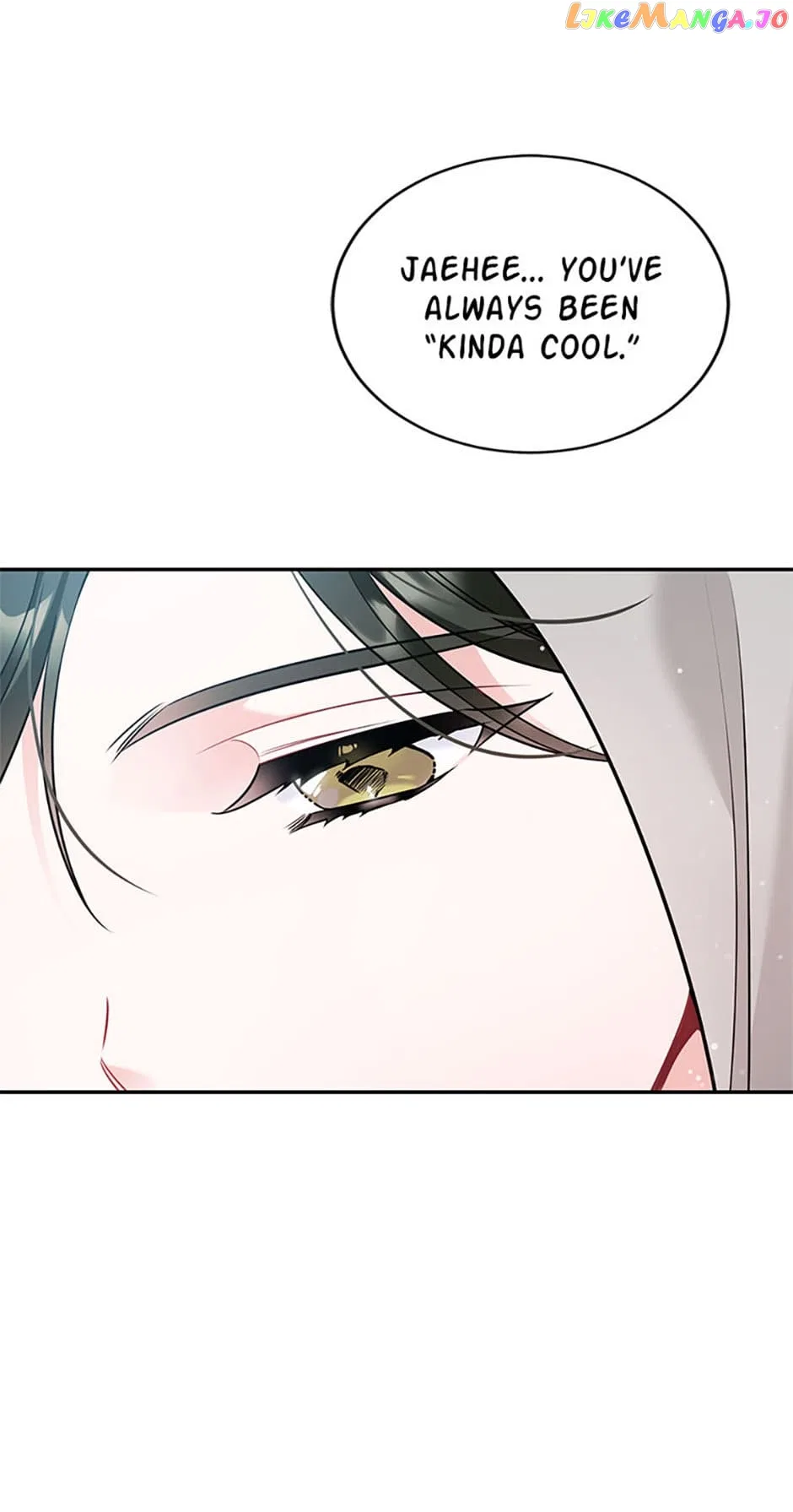 Deliberate Scandal Chapter 46 – Page 22