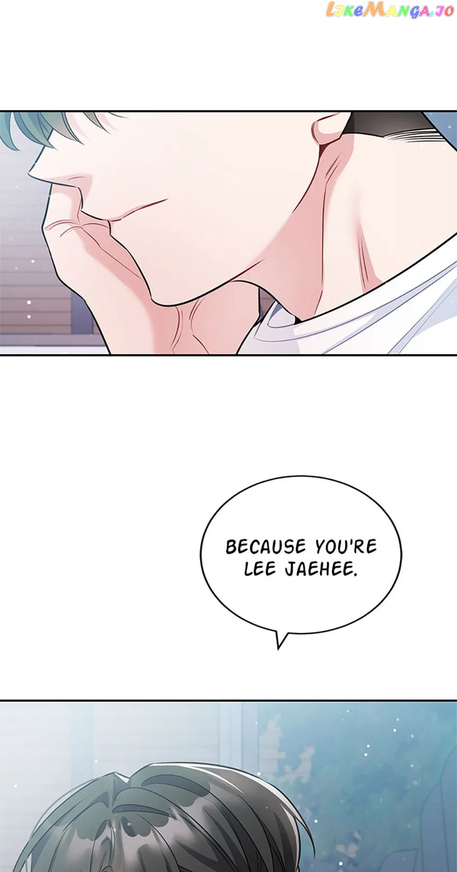 Deliberate Scandal Chapter 46 – Page 24