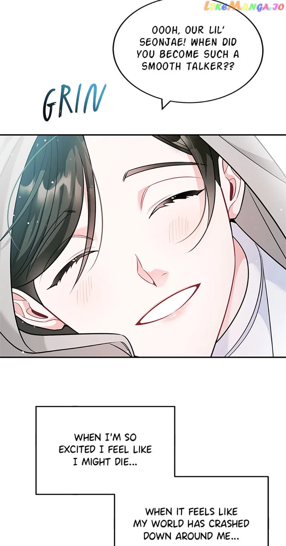 Deliberate Scandal Chapter 46 – Page 27