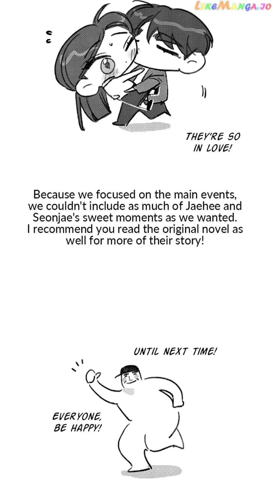 Deliberate Scandal Chapter 46 – Page 97