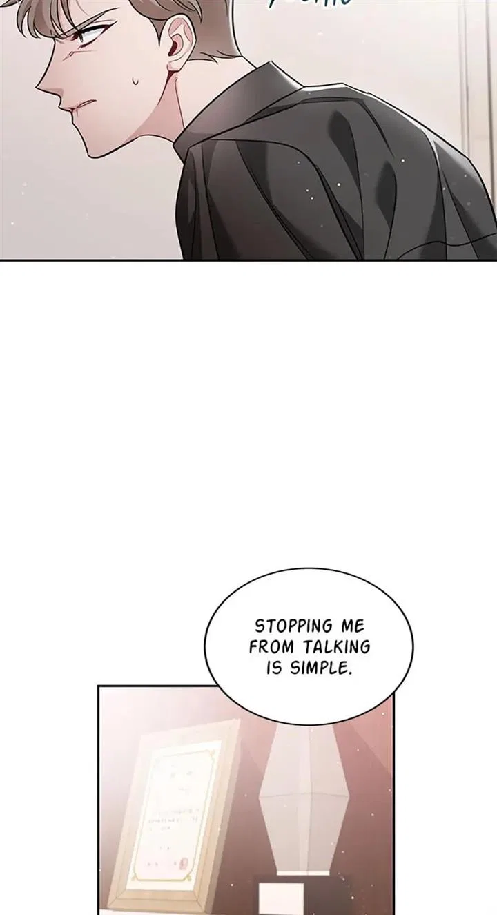 Deliberate Scandal Chapter 45 – Page 4