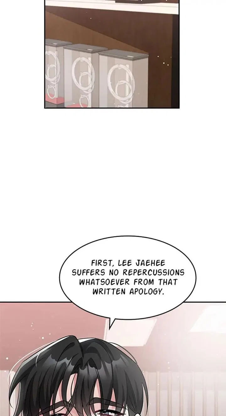 Deliberate Scandal Chapter 45 – Page 5