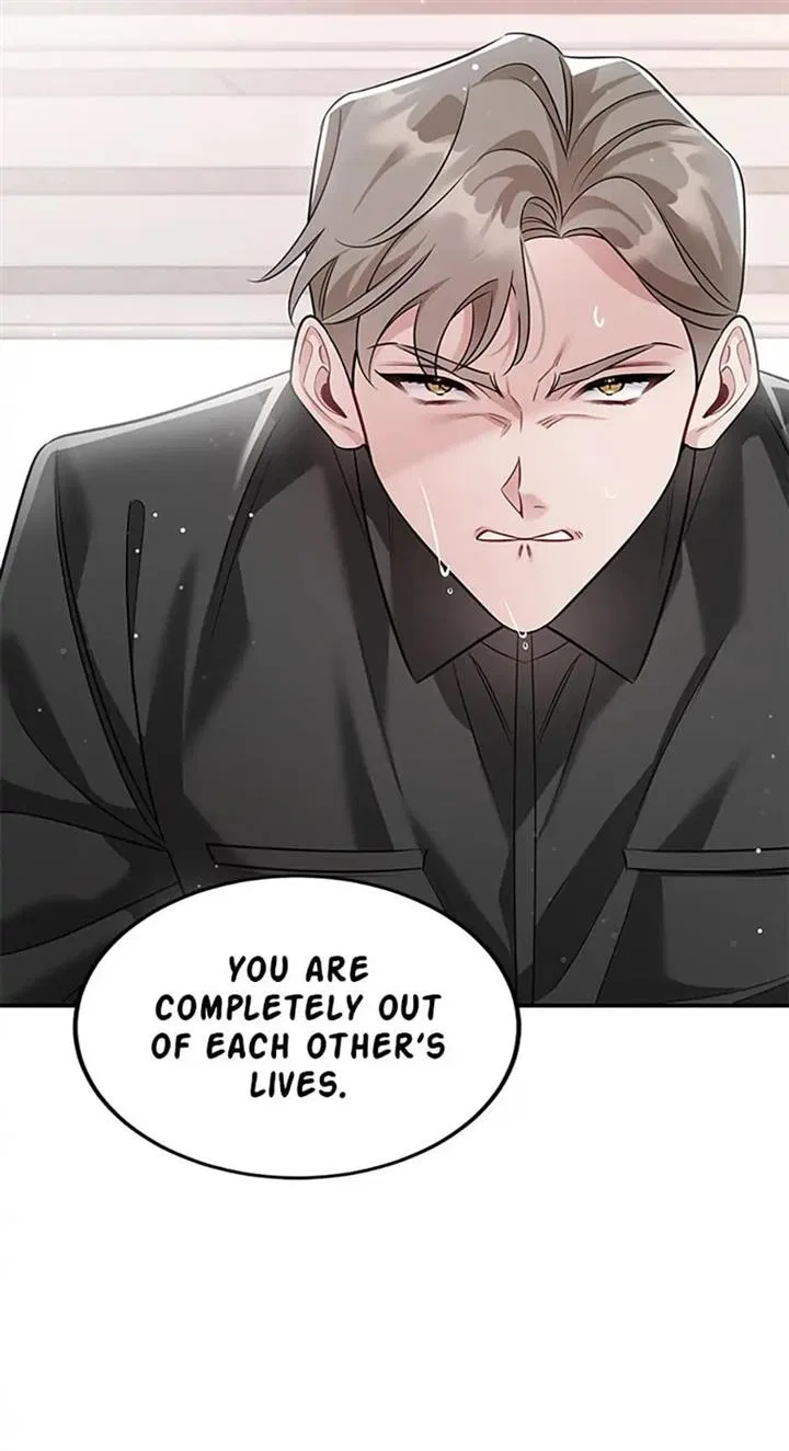 Deliberate Scandal Chapter 45 – Page 7