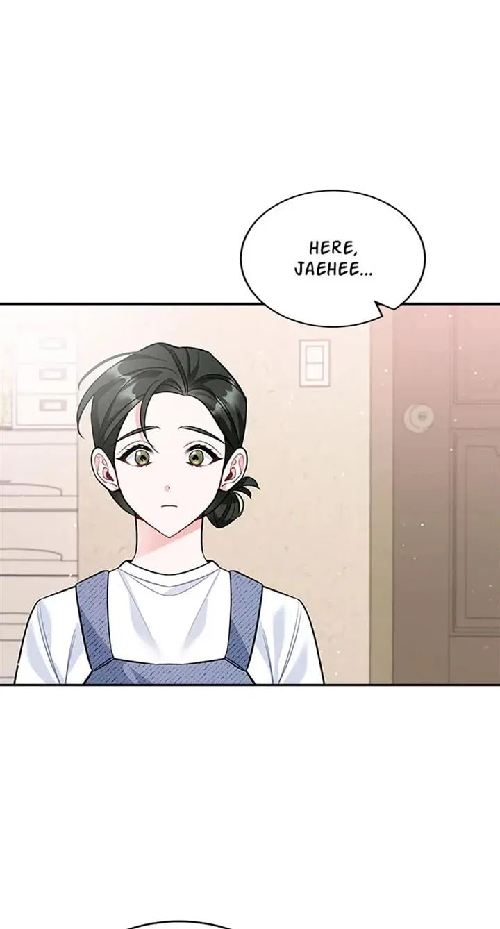 Deliberate Scandal Chapter 45 – Page 26