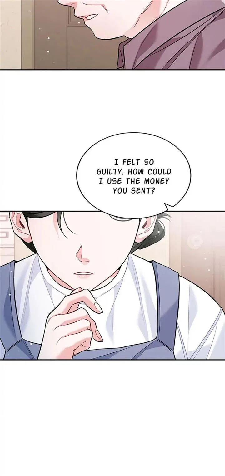 Deliberate Scandal Chapter 45 – Page 45