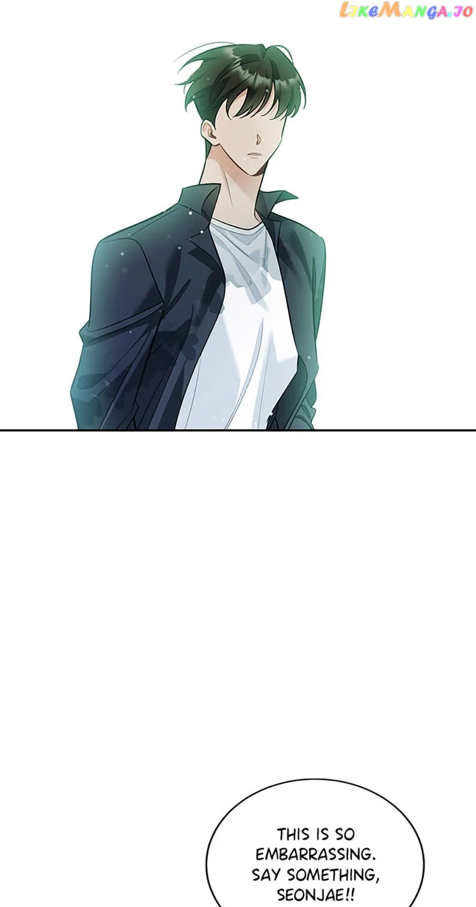 Deliberate Scandal Chapter 44 – Page 5