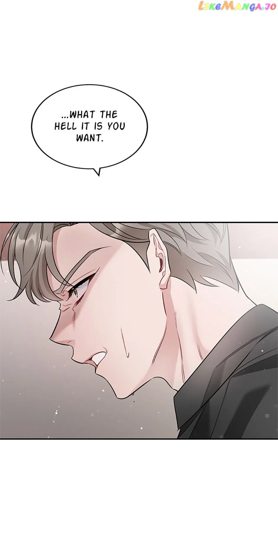 Deliberate Scandal Chapter 44 – Page 66