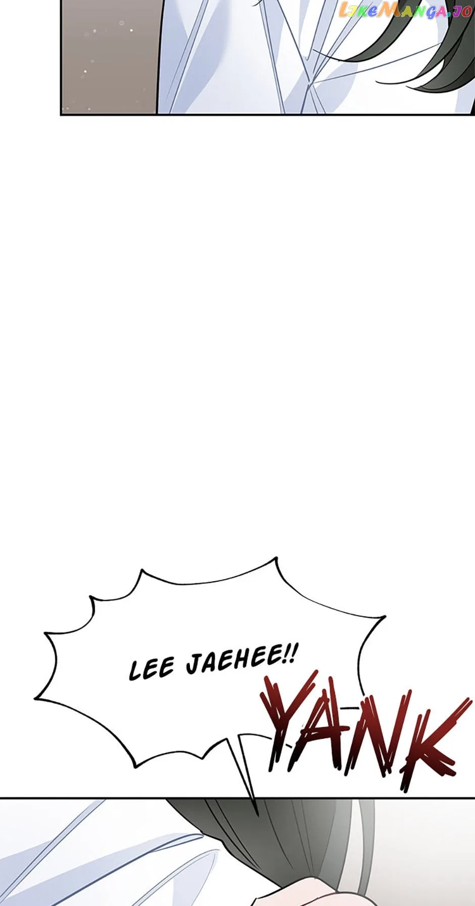 Deliberate Scandal Chapter 43 – Page 17