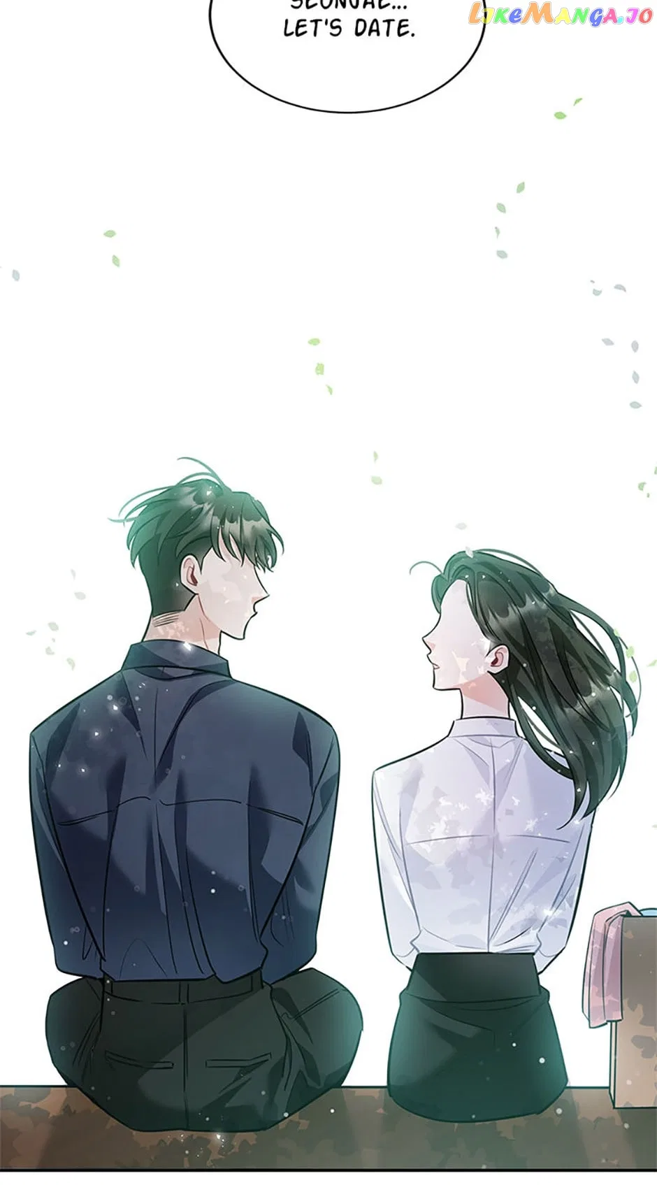 Deliberate Scandal Chapter 43 – Page 77