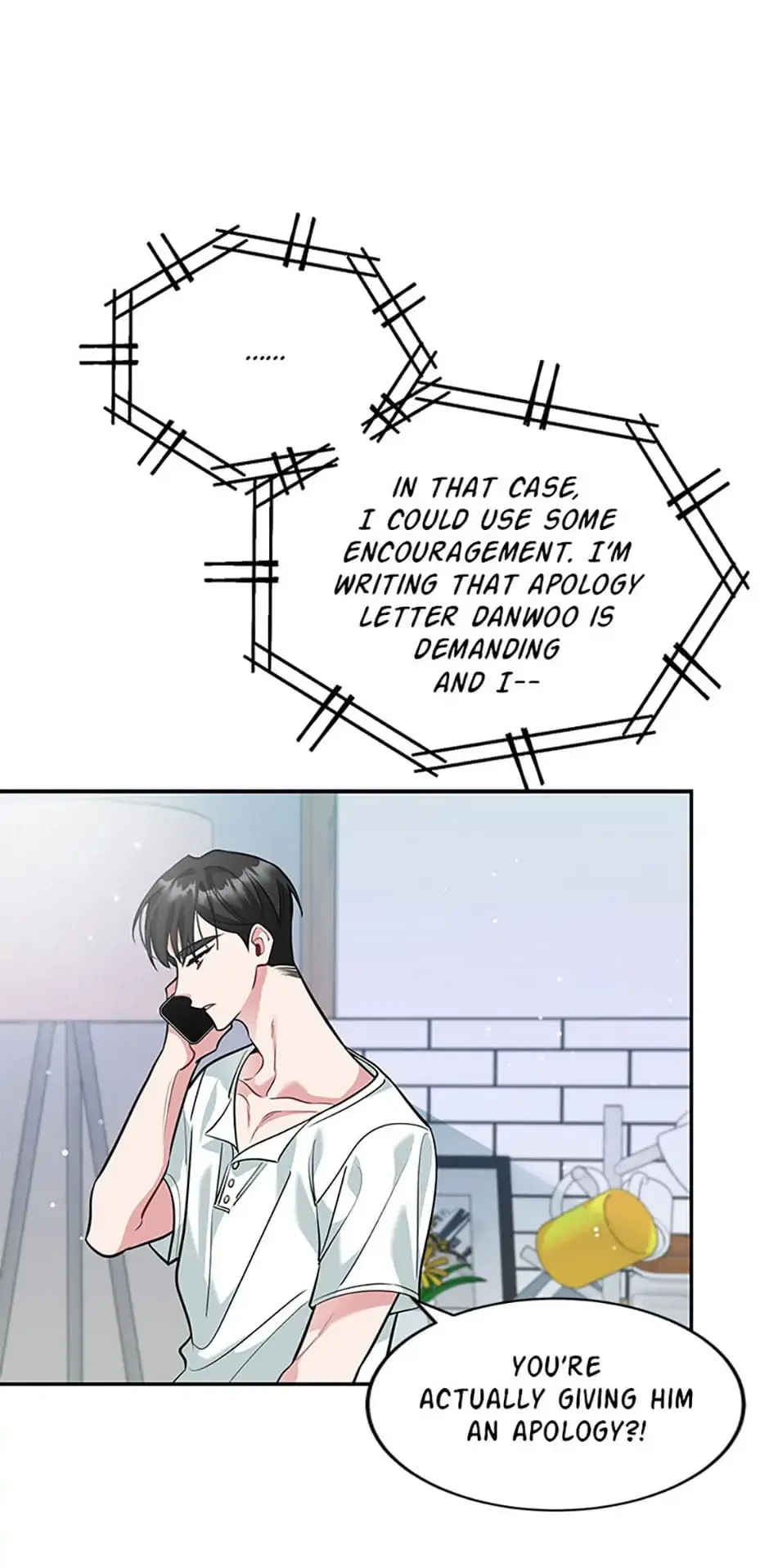 Deliberate Scandal Chapter 42 – Page 29