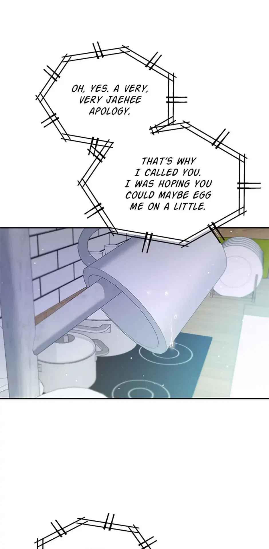Deliberate Scandal Chapter 42 – Page 30