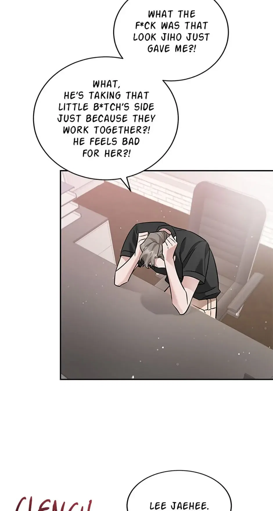 Deliberate Scandal Chapter 42 – Page 62