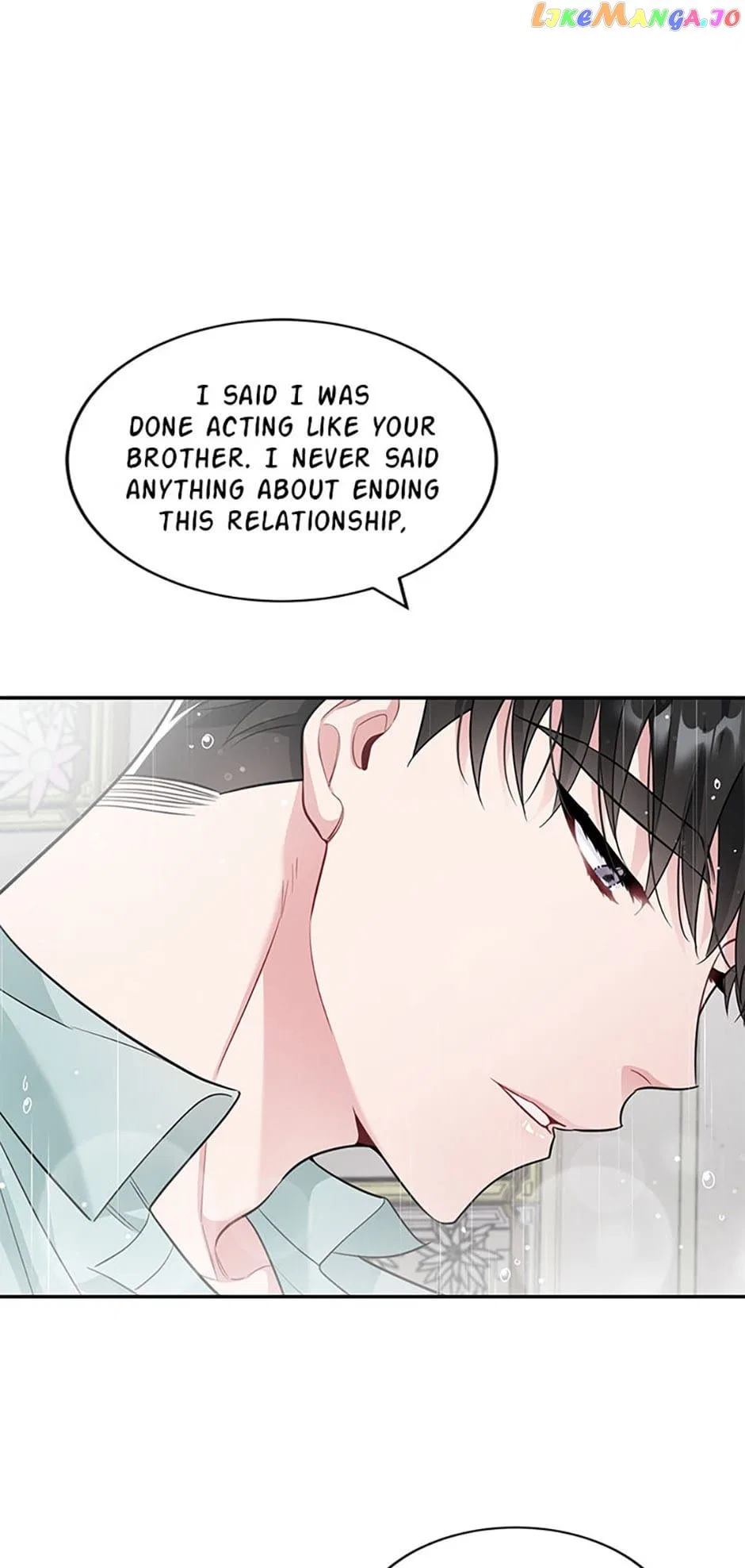 Deliberate Scandal Chapter 40 – Page 21