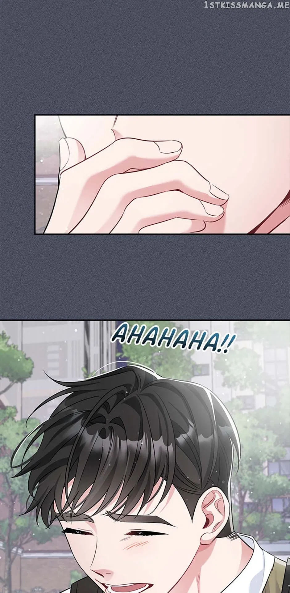 Deliberate Scandal Chapter 36 – Page 43