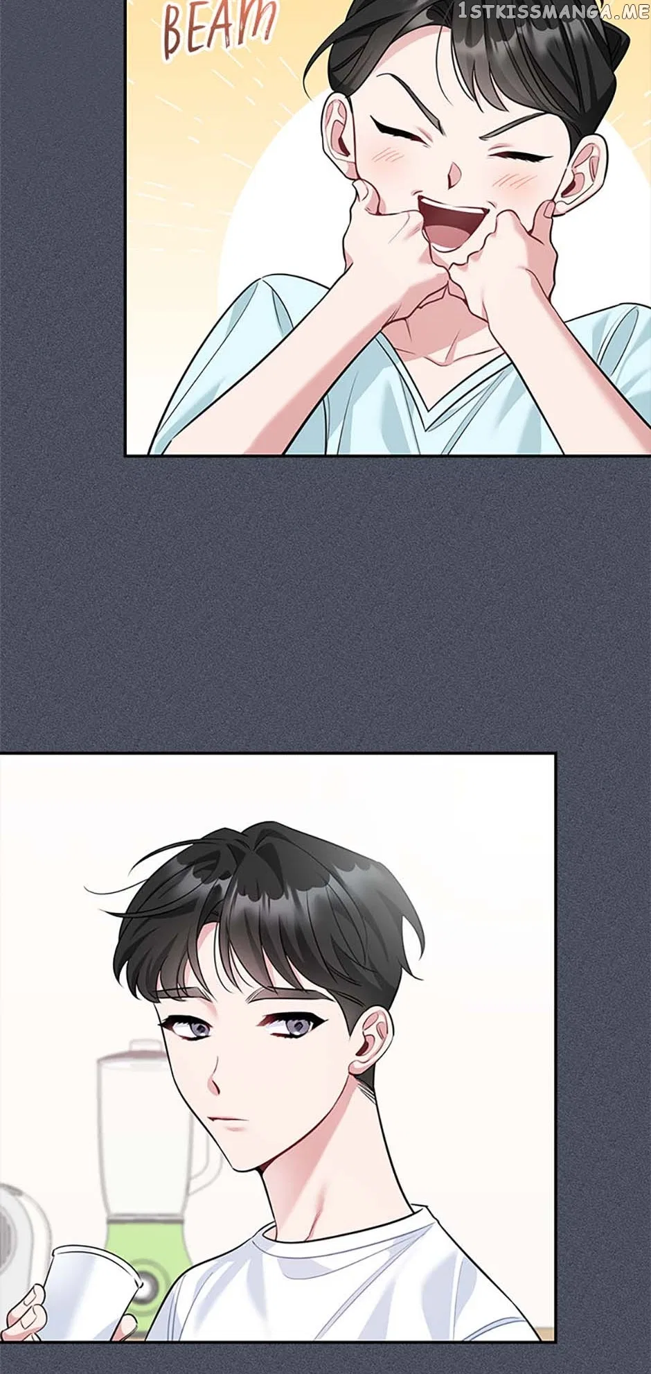Deliberate Scandal Chapter 35 – Page 21