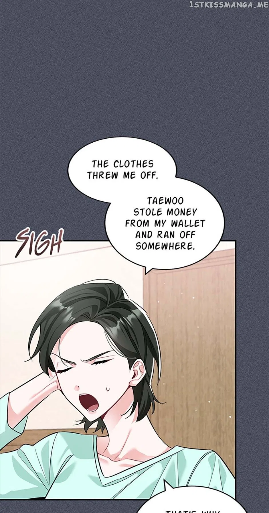 Deliberate Scandal Chapter 34 – Page 3