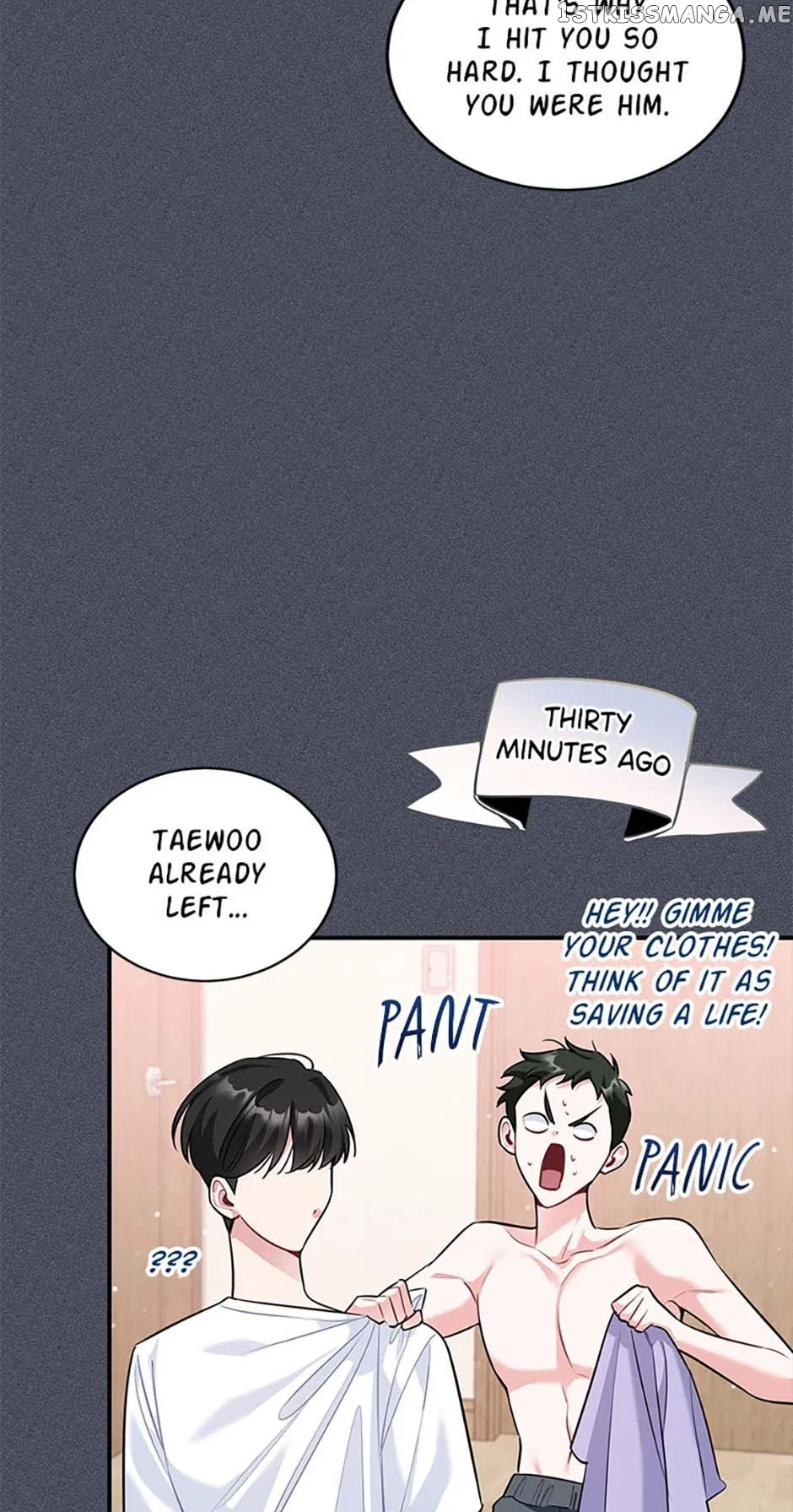 Deliberate Scandal Chapter 34 – Page 4